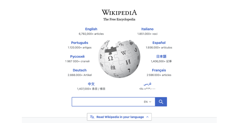 Read more about the article Wikipedia Expands the Small LCTL Classroom